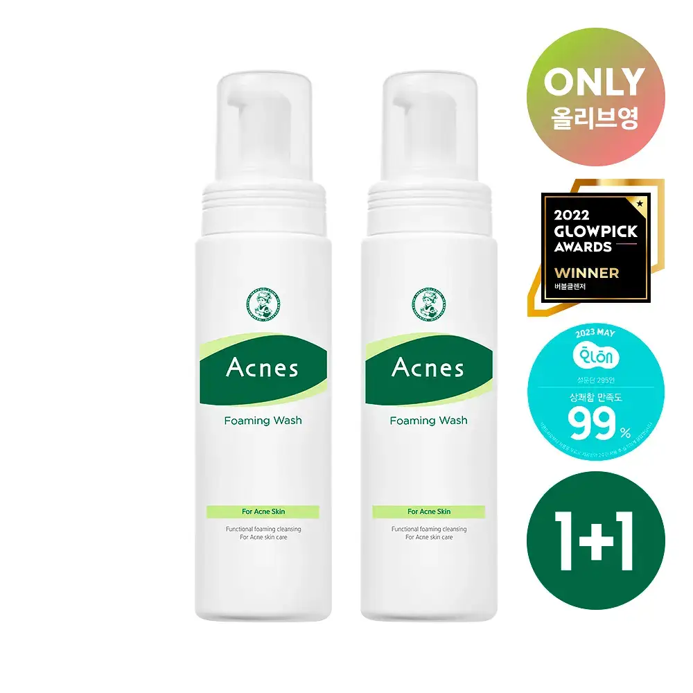 [버블폼/저자극폼] 아크네스 포밍워시 200ml 1+1 기획